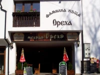 Oreha (РћСЂРµС…Р°) 3*
