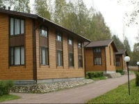 Золотая долина комплекс 3*