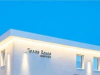 Hotel Tenda Rossa 3*