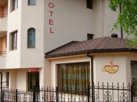 Family Hotel Emaly 1 2*
