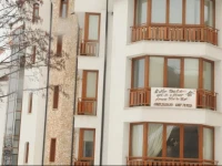 Pirin Place Bansko 