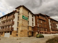 Pirin Heights Aparthotel 