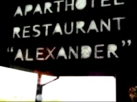 Aparthotel Alexander 2*