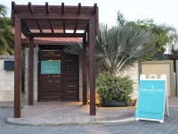 Costa Esmeralda Village 