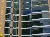 Grand Oriental Hotel Dhaka 4*