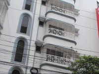 Dhaka Premier Hotel