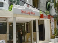 Lake Breeze Hotel 