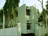 Holiday In Sreemangal 