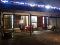 Veivaag Lodge 