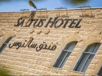 Saltus Hotel 3*