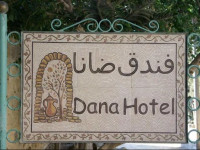 Dana Hotel