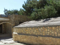 Dana Moon Hotel