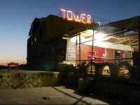 Dana Tower Hotel
