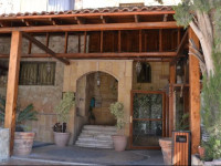 Joude Hotel