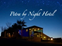 Petra by Night 1*