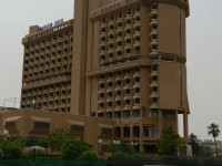 Al Mansour Hotel Baghdad