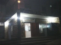 Pelican Hotel Bamenda 