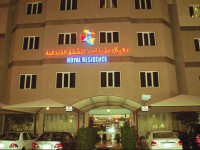 Royal Residence Kuwait City