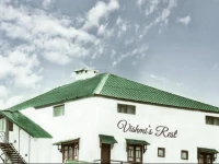 Vishmis Rest Hotel 1*