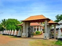 Kodigahawewa Forest Resort 1*