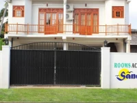 Sandal Guest House 