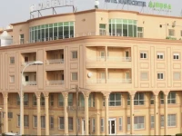 Mauricenter Nouakchott Hotel 3*