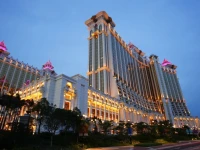 Hotel Okura Macau 