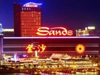 Sands Macao Hotel 