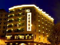 Hotel Guia 