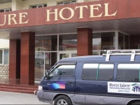 Amure Hotel 3*