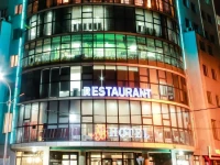 Naranbulag Hotel 3*