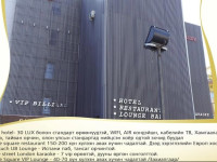 TnT Hotel
