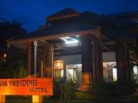 Bawga Theiddhi Hotel (Bagan) 