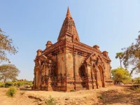 Bagan Central Hotel 