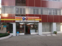 Hotel Bahosi 3*