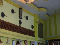 Summer Palace Hotel 