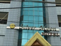 Silver Moon Hotel 