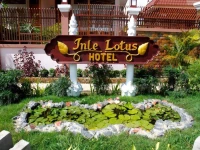 Inle Lotus Hotel 3*