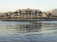 Atana Musandam Resort 4*