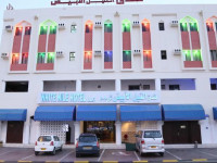 White Nile Hotel
