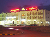 Al Diyar Hotel