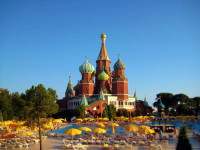 PGS Hotels Kremlin Palace