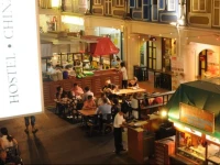 Royal Hostel Singapore 1*
