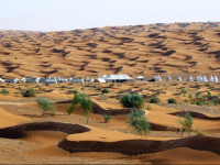 Camp Mars