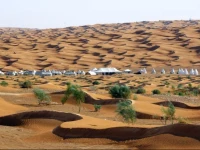 Camp Mars 