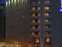 Radisson Blu Hotel Addis Ababa 4*