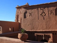 Kasbah Tebi 