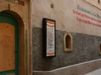 Hotel Lalla Mira 