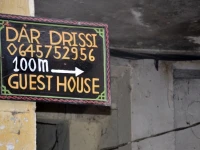 Dar Drissi 