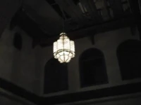 Dar Daoud 